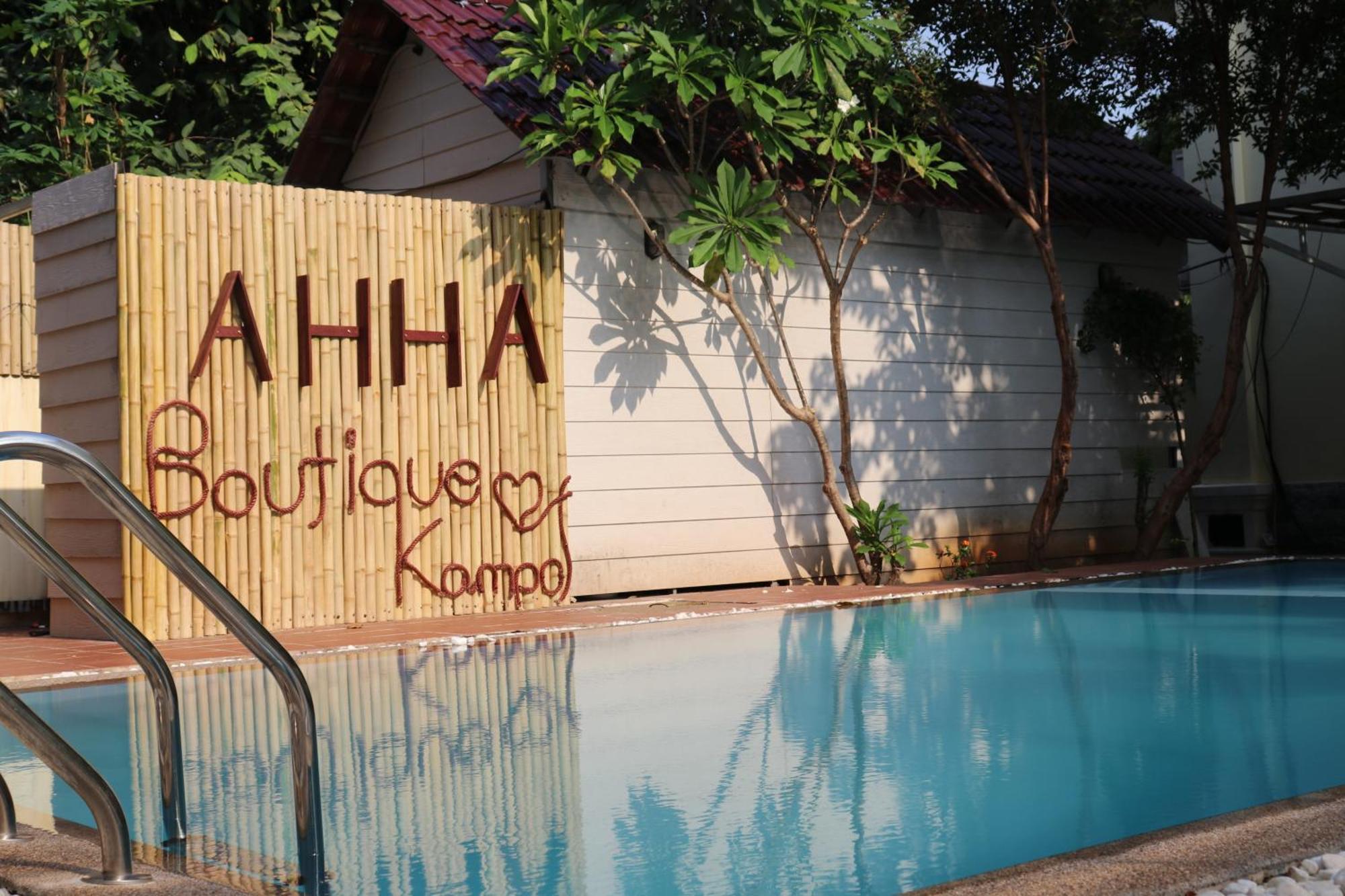 מלון Ahha Boutique קמפוט מראה חיצוני תמונה
