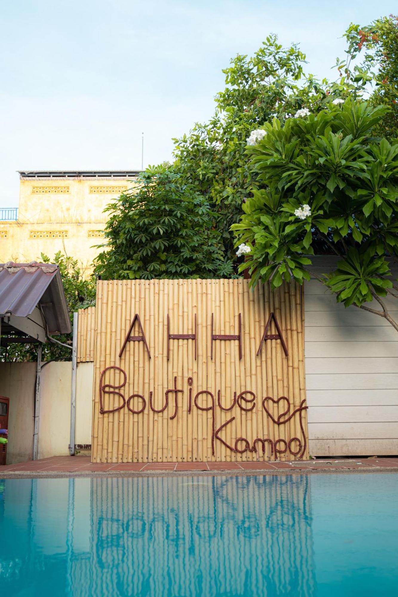 מלון Ahha Boutique קמפוט מראה חיצוני תמונה